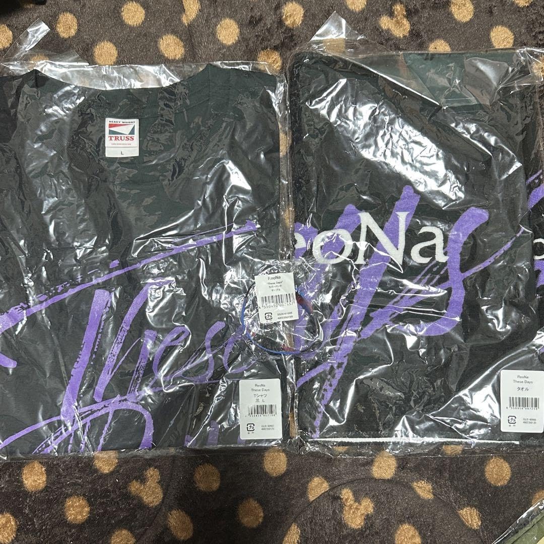 Amazon.co.jp: ReoNa ライブグッズ : おもちゃ