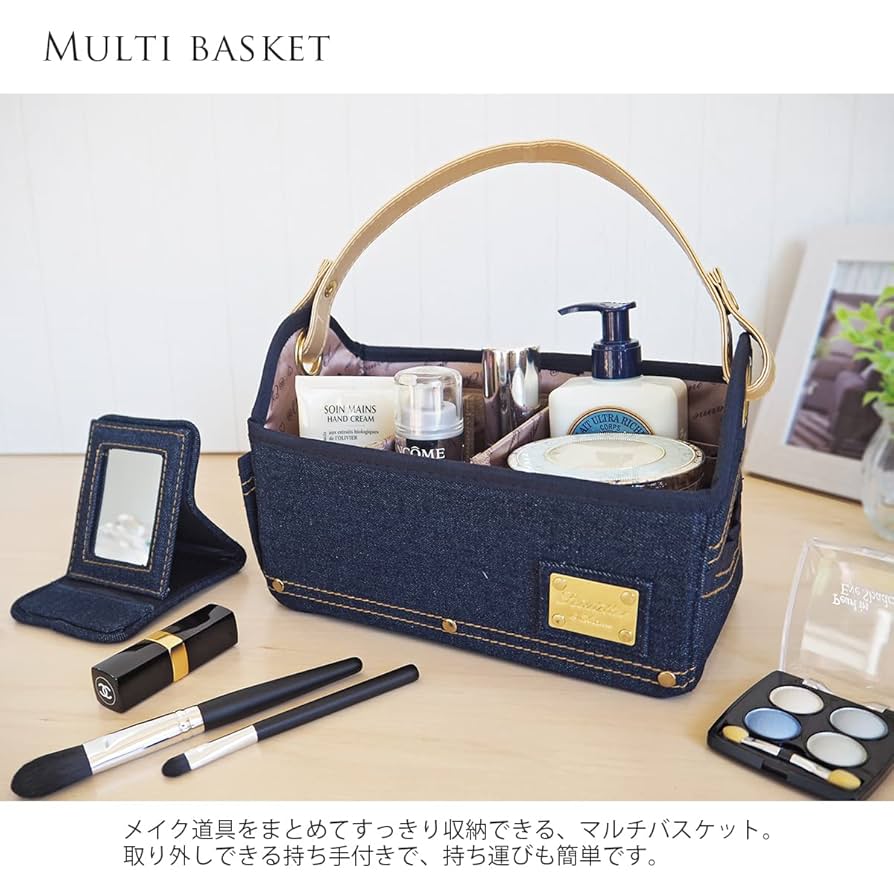 【美品】　ファーストマニュアルA ケース付き Amazon.co.jp: アットファースト(At First) メイクバスケット