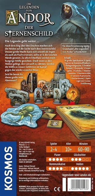 Foto 2 de 8 de Kosmos - Juego de Habilidad (versión en alemán)