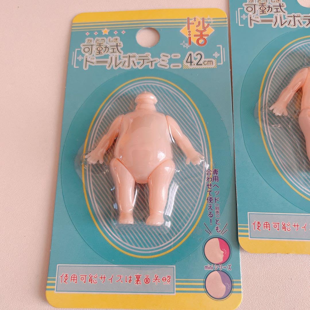 Amazon | 可動式 ドールボディミニ 4.2cm 3点 セリア ドル活 着せ替え