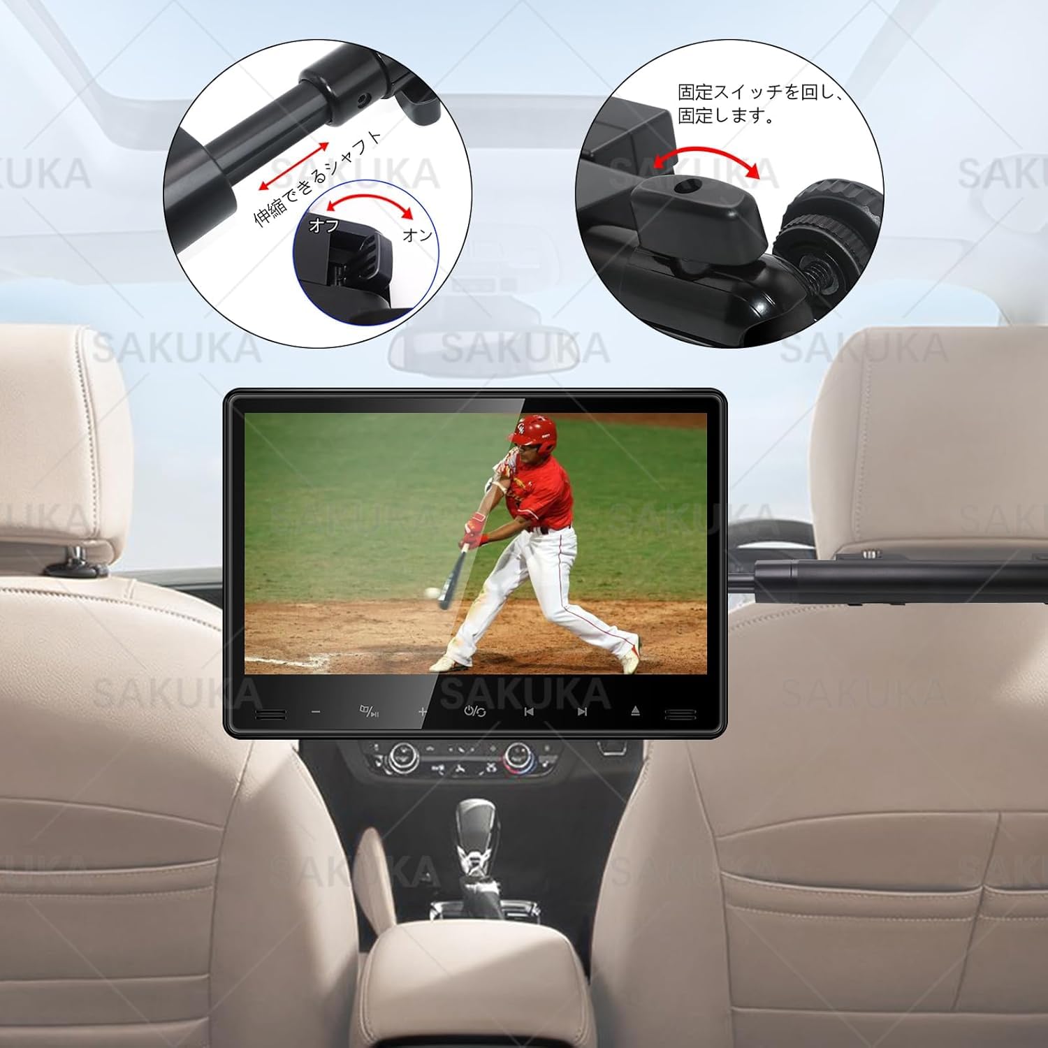 Amazon.co.jp: 【SAKUKA2026 車載モニター センターブラケット