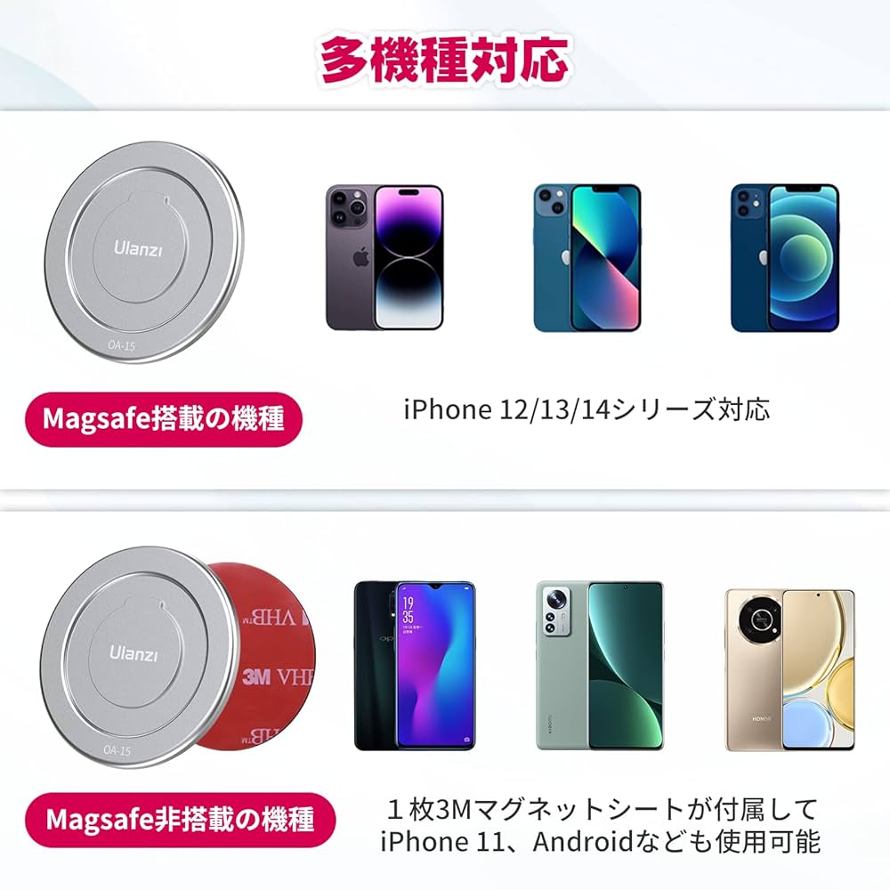 【スマホジンバル】DJI OM5 + 純正磁気リングホルダー DJI 磁気リングホルダークランプ DJI OM 7/7P OM 6 / OM 5 / OM