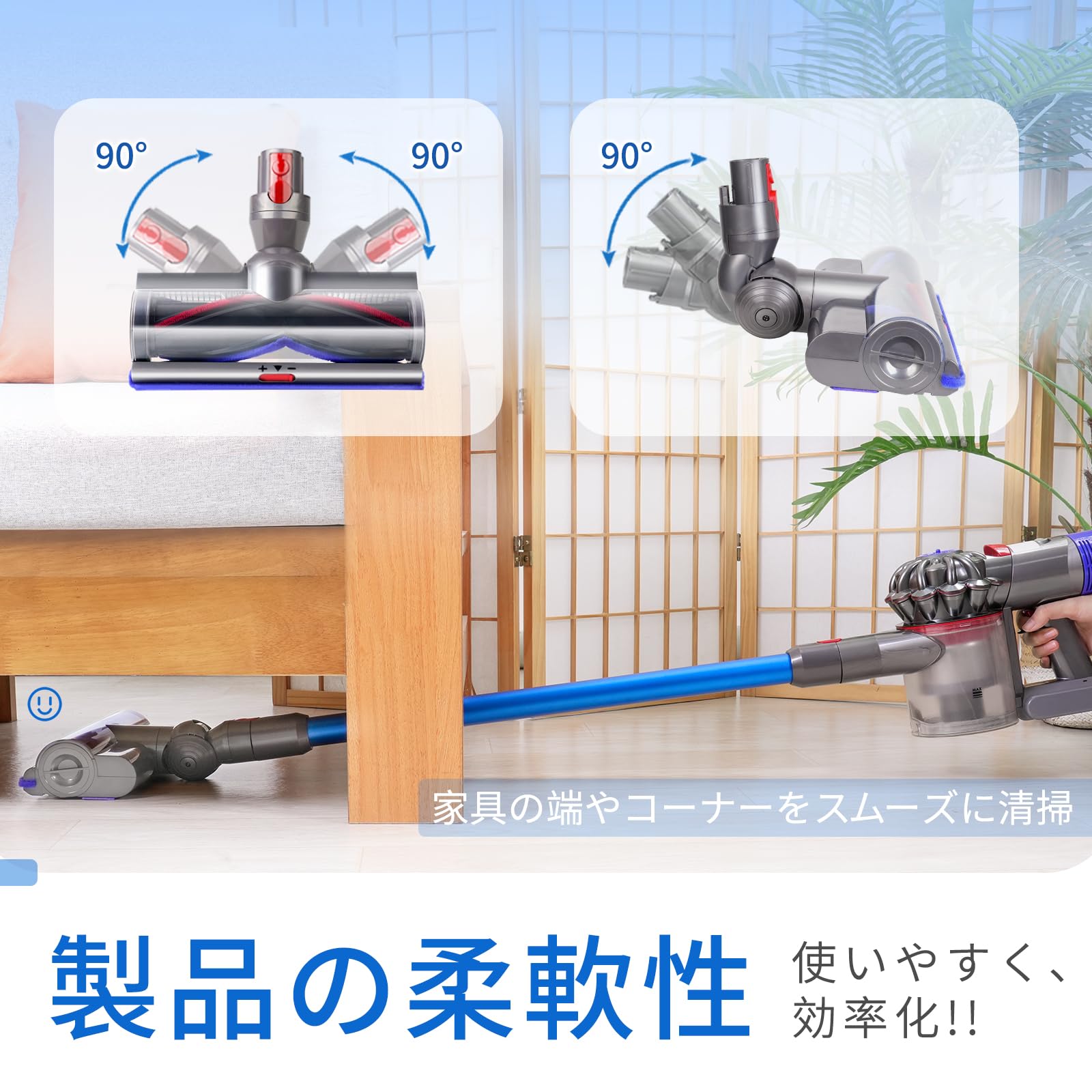 Amazon | ダイソンヘッド、V8 Slim Fluffy (SV10K EXT BK)、Cyclone 