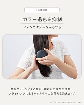 Amazon | シャープ プラズマクラスター ヘアブラシ IB-B1-A