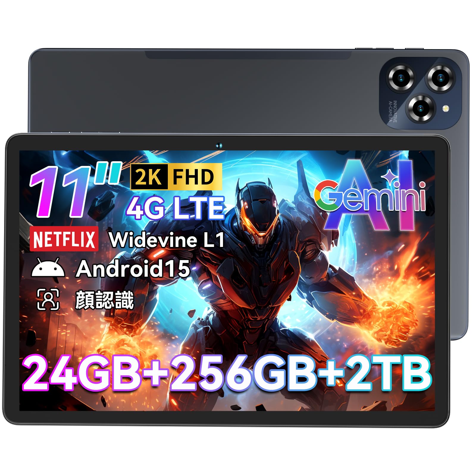 Amazon.co.jp: 【Android15 タブレット 11インチ】TABWEE W90
