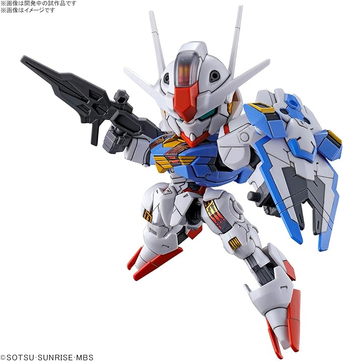 Bandai Hobby - Gundam Aerial SD EX-Standard Model Kit miniatura 3