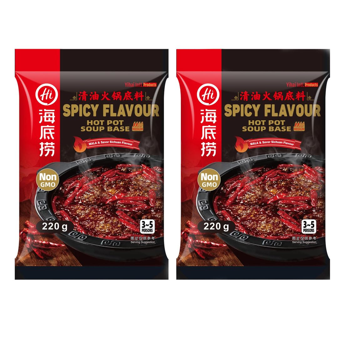 Haidilao Chinese Hot Pot Soup Base Seasoning Sauce 海底捞火鍋湯料 (Twin Pack - Spicy Flavour (Medium Hot) 220g)