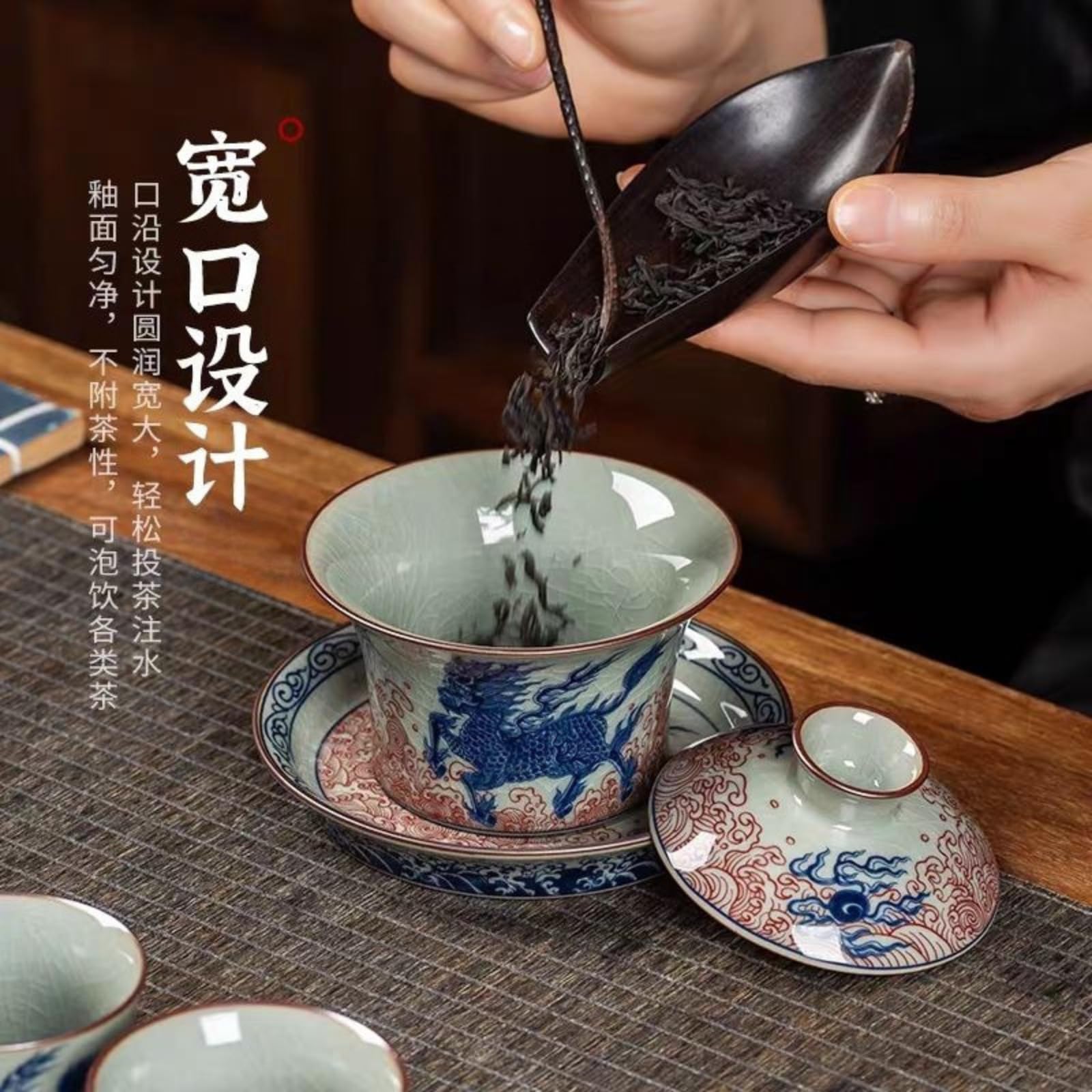 Ceramiczny ręcznie rysowany Gaiwan, 145 ml, chiński styl antyczny zestaw do herbaty Kung Fu odporna na ciepło miska do herbaty