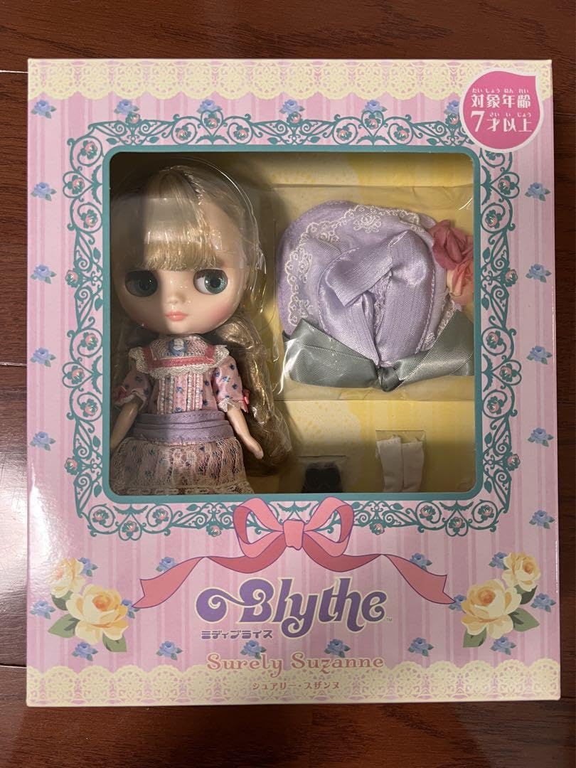 ミディブライス　シュアリー・スザンヌ　シュアリースザンヌ　ブライス　ドール 61m3USENCWL._UF350,350_QL80_.jpg