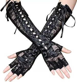 [Roiyezo] アームカバー レース レディース UVカット ロリータ y2k 地雷系 重ねたプリーツ 日焼け防止 調整可能 腕カバー 紫外線対策 かわいい