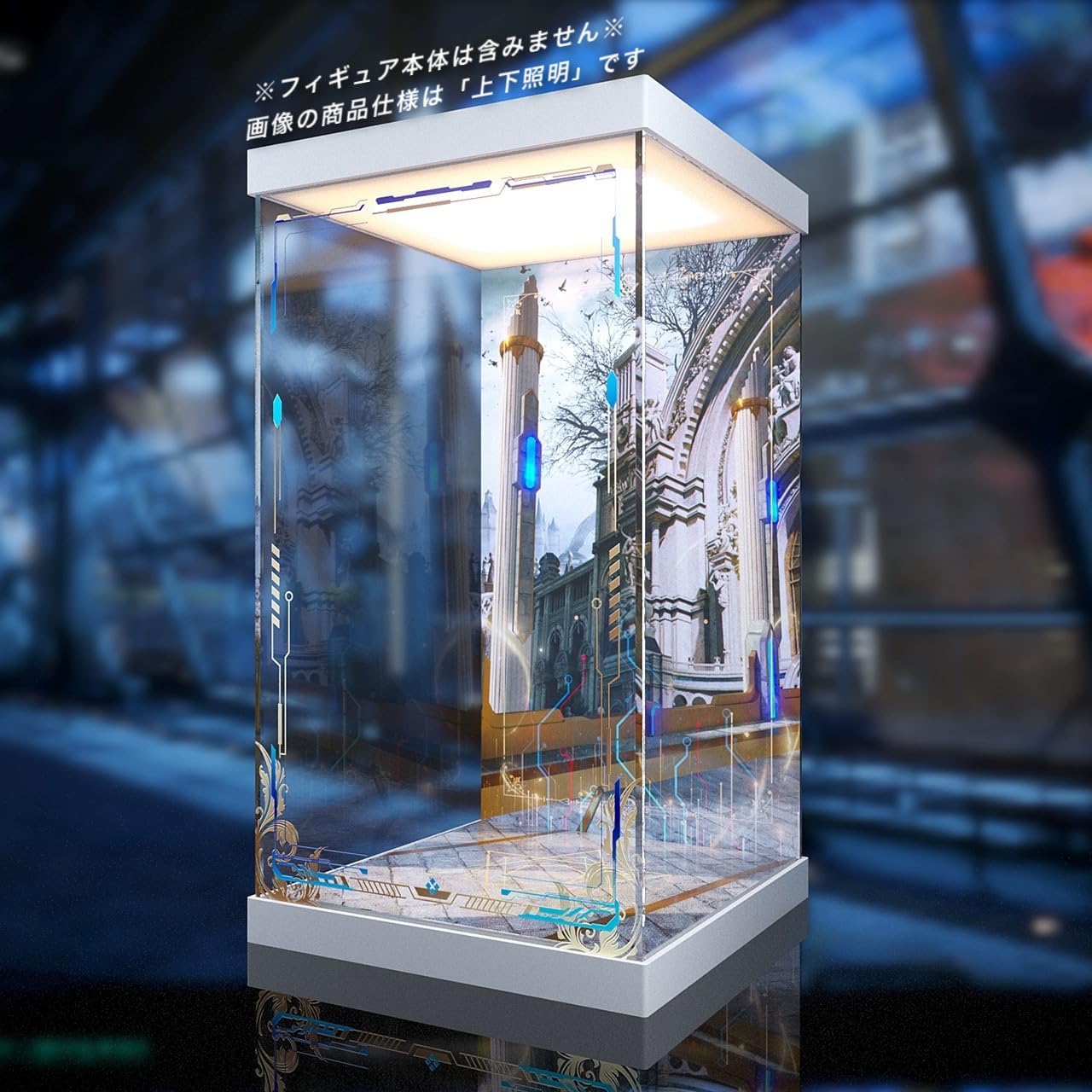 Amazon.co.jp: ソフィア・F・シャーリング シスターver. 専用 アクリル