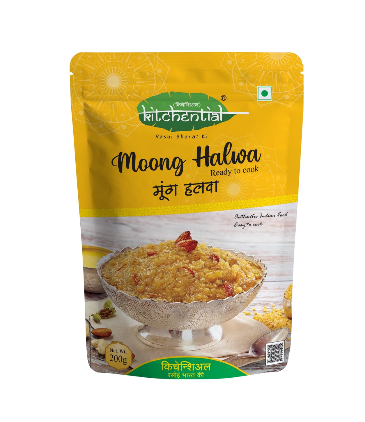 Kitchential Moong Halwa, Instant, Ready to Cook , Mix 200gm (B0C86BQ61Q) Amazon Price History, Amazon Price Tracker