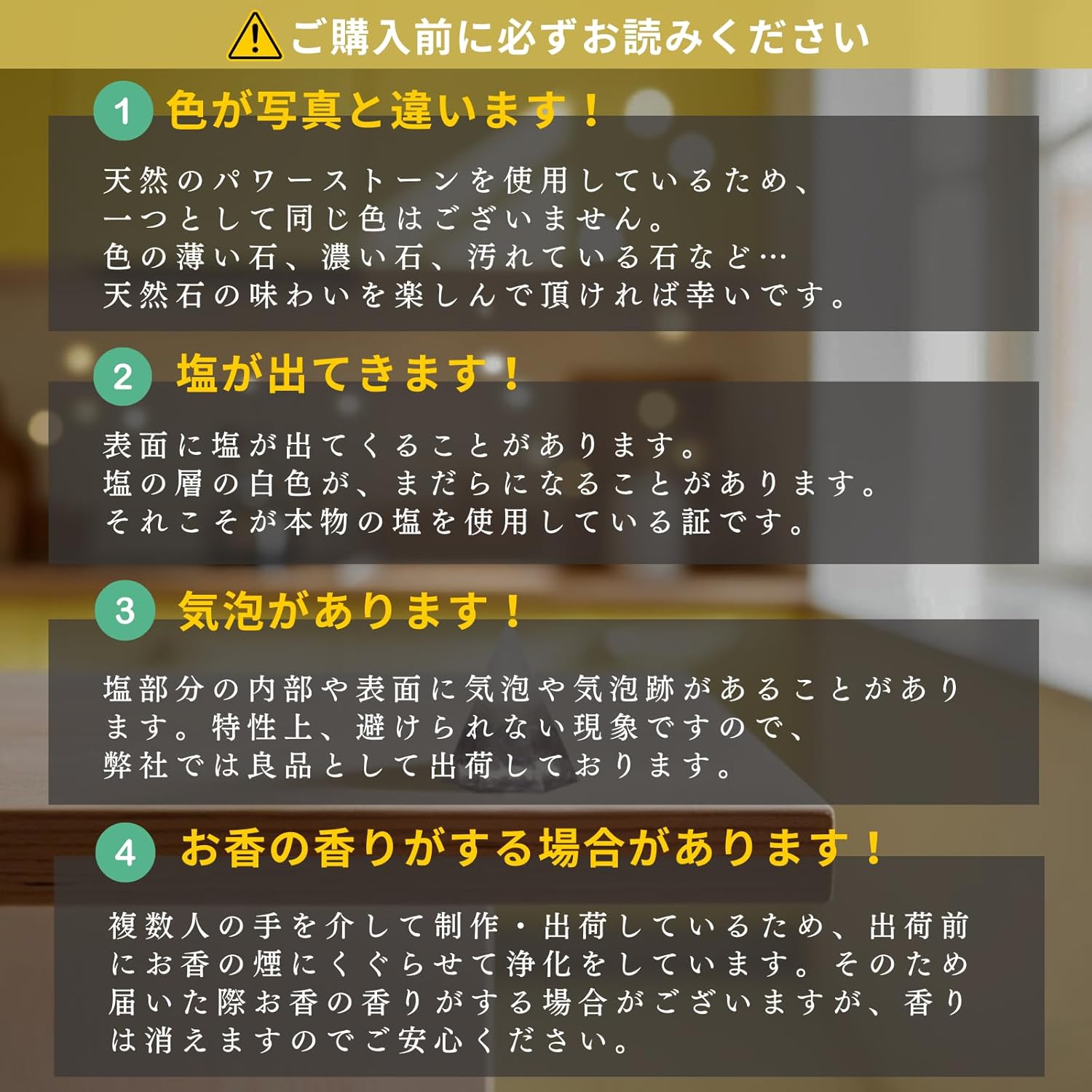 日本の伝統と現代技術の融合