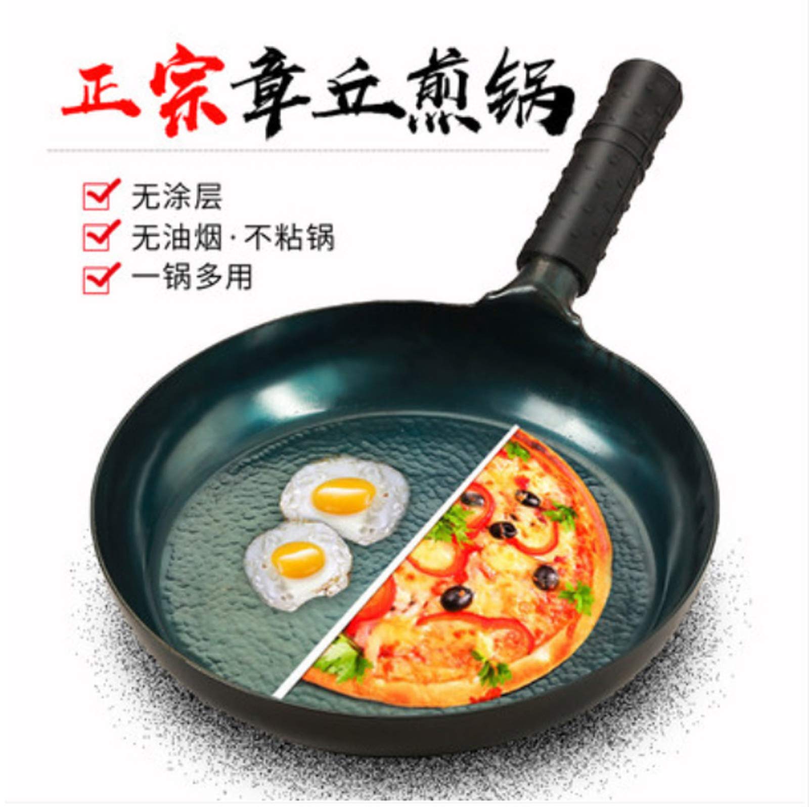 Amazon｜フライパン手作り鍛造繊細さハンマーパン20年の寿命純鉄アート