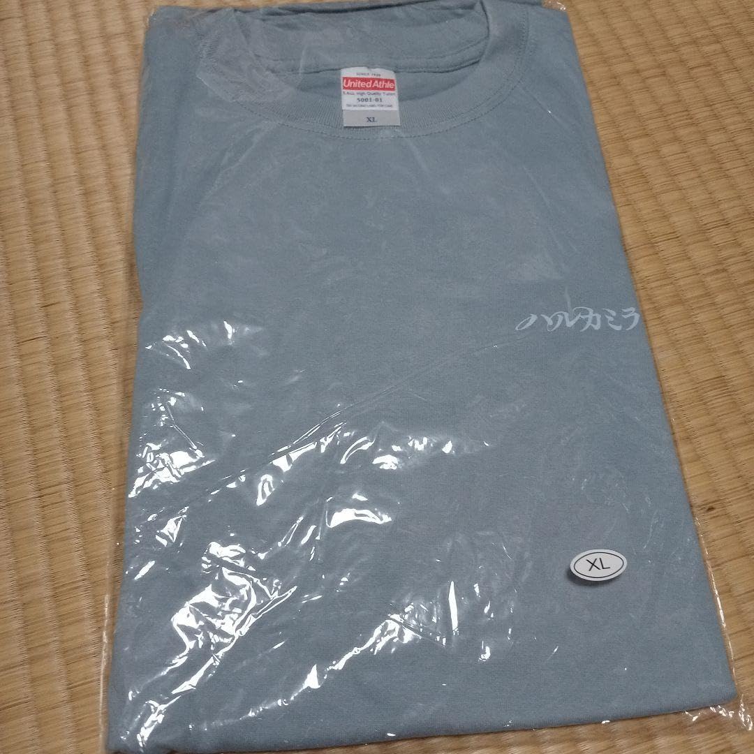 ハルカミライ ロゴTシャツ XLサイズ Amazon.co.jp: ハルカミライ Tシャ ロゴTee Lサイズ : ファッション