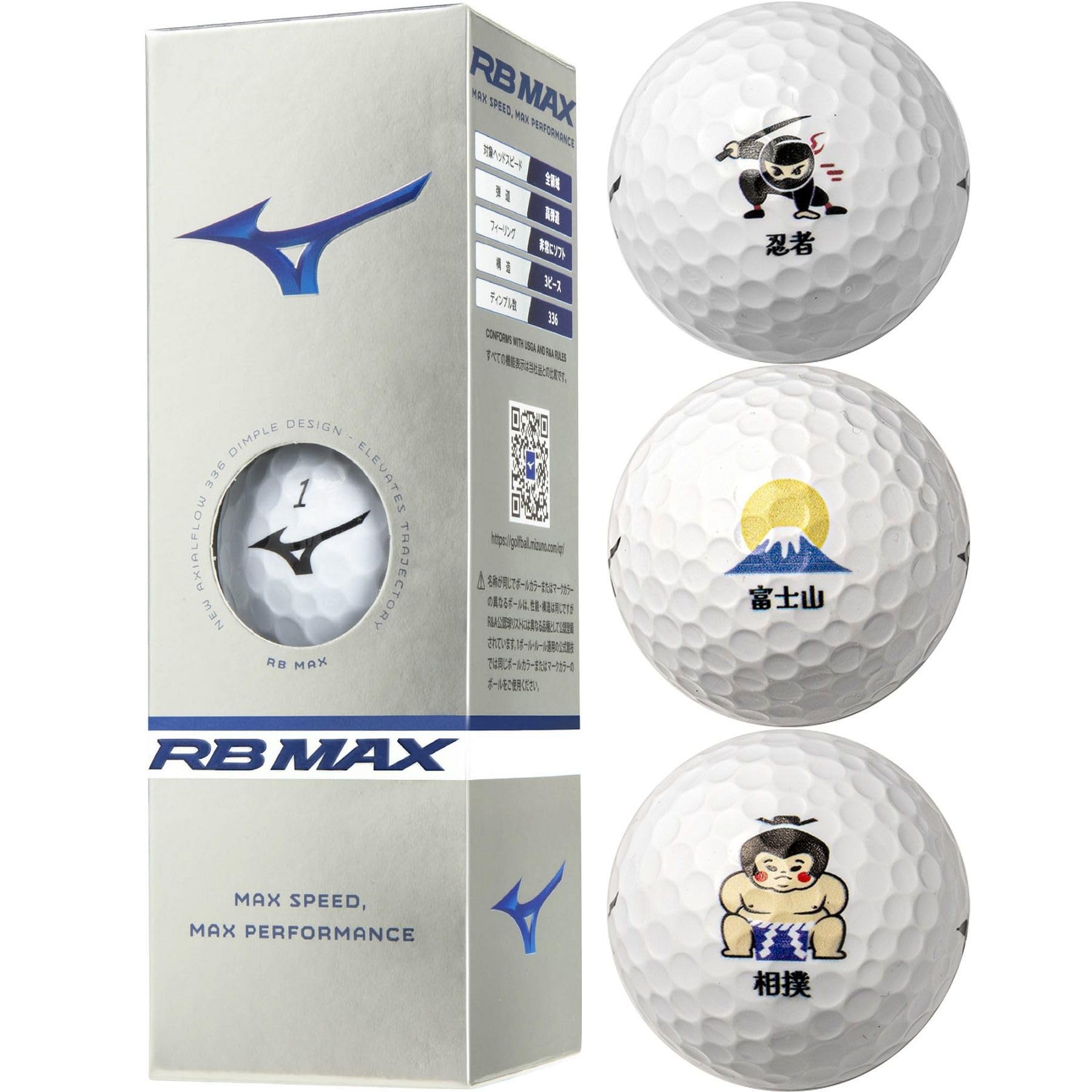 Amazon.co.jp: MIZUNO(ミズノ) ゴルフボール RB MAX JAPAN 1