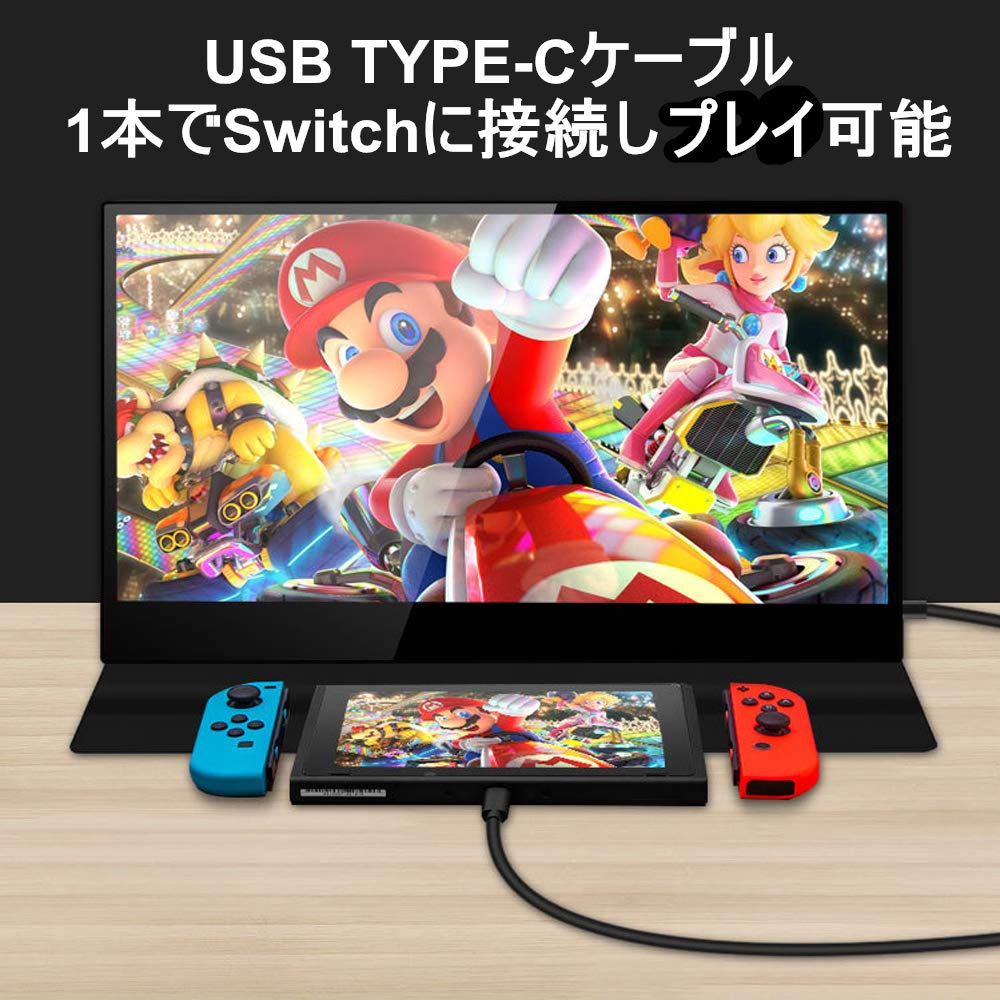 Amazon.co.jp: モバイルモニター タッチパネル 13.3インチ モバイル