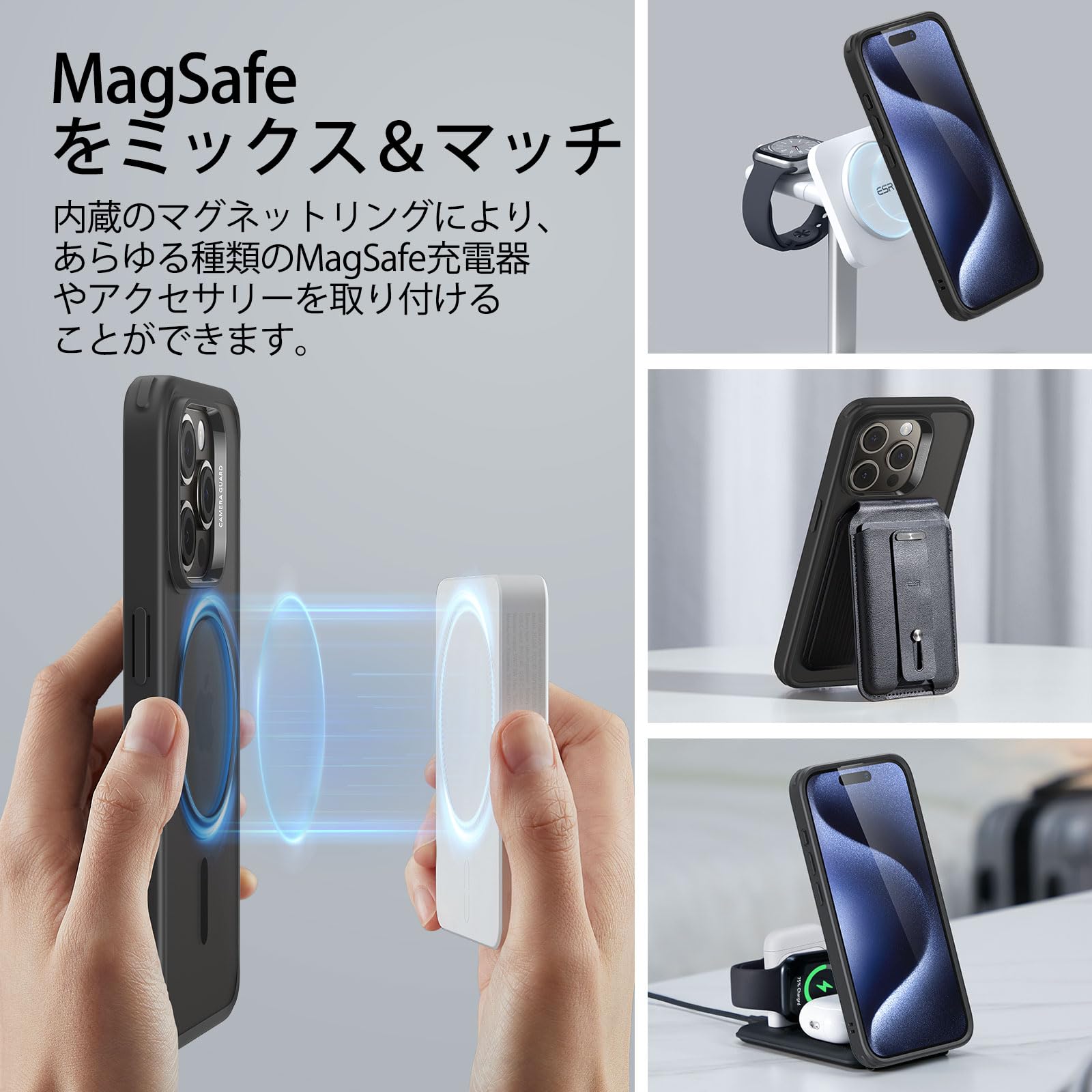 Amazon.co.jp: 【米軍MIL規格・Magsafe対応】ESR iPhone 15 Pro ケース