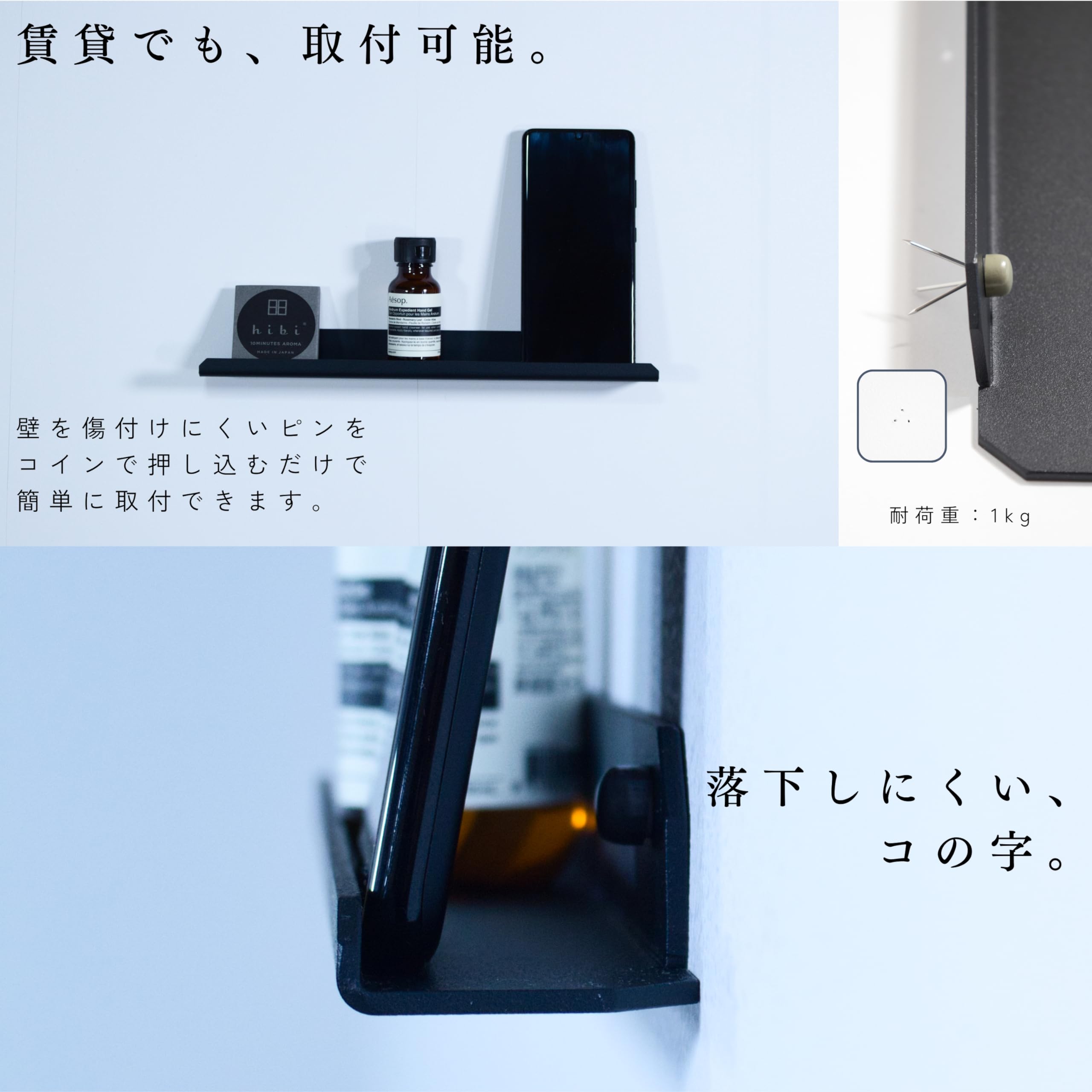 Amazon｜【まるでカフェ空間】 MagoroLabo ウォールシェルフ マガジン