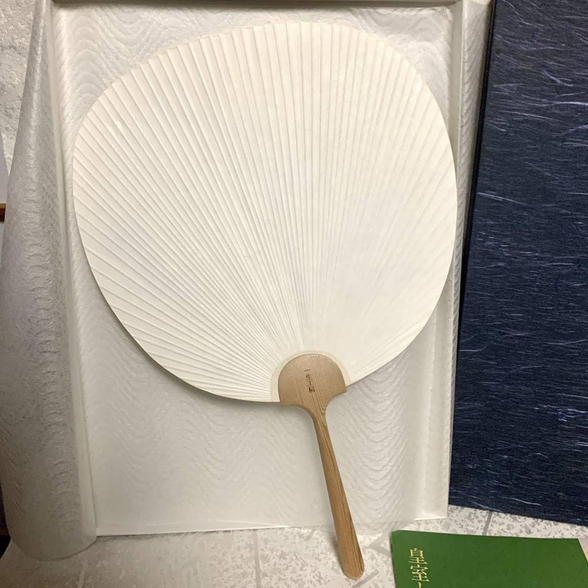 山内一生　てっせん Yahoo!オークション -「山内一生」の落札相場・落札価格