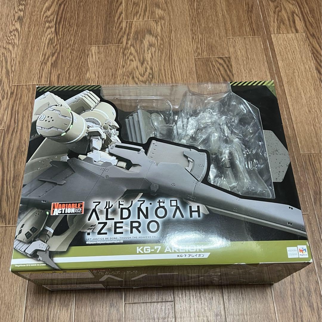 Amazon.co.jp: アルドノアゼロ ヴァリアブルアクション