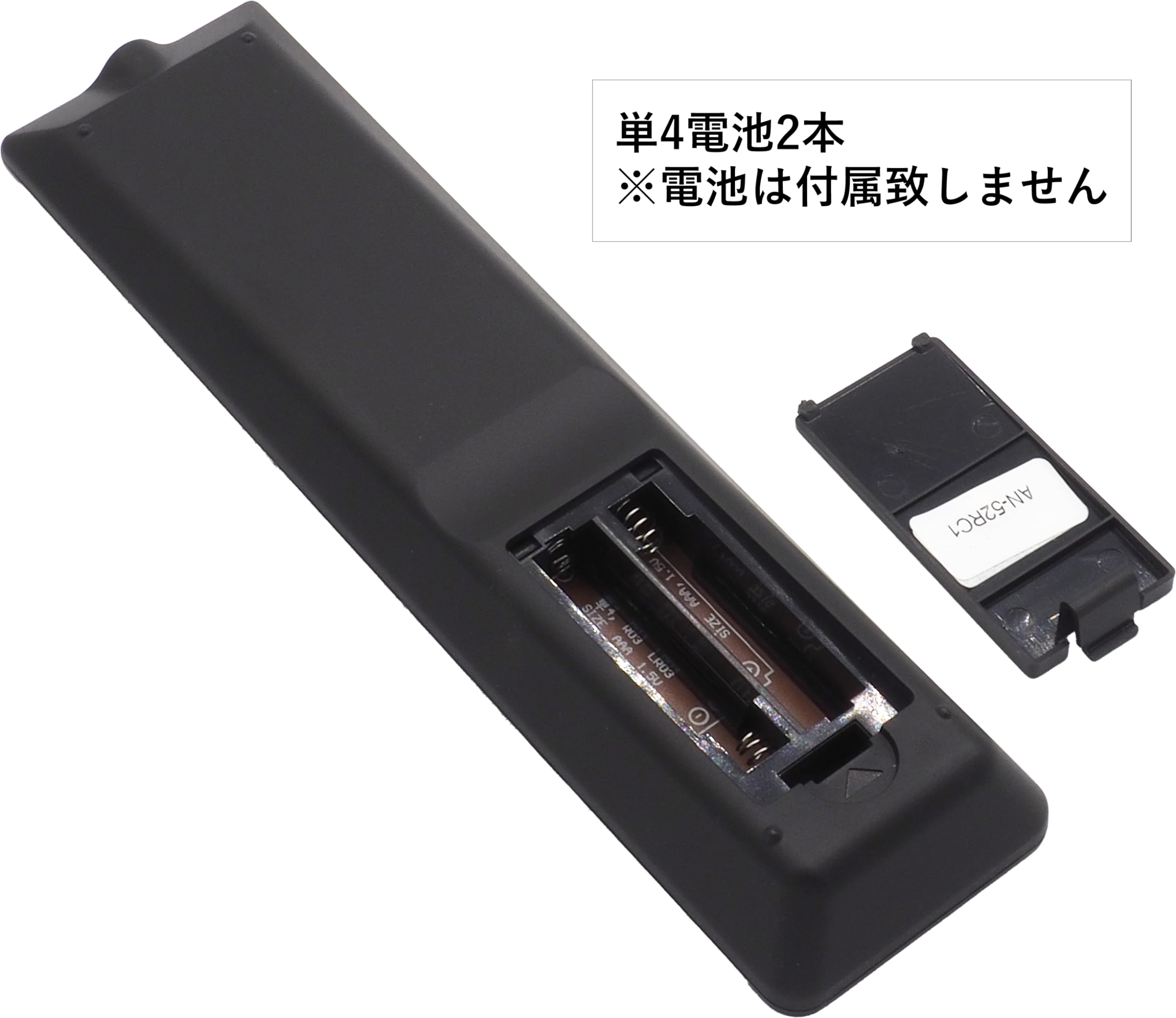 Amazon | オーディオファン シャープ用 テレビリモコン SHARP