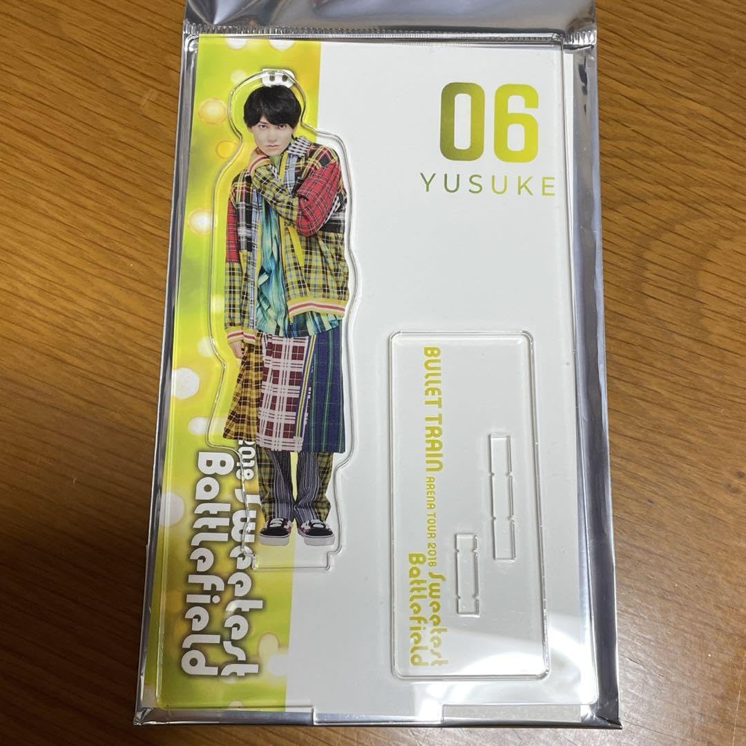 Amazon.co.jp: 超特急 ユースケ 福田佑亮 グッズ アクリルスタンド 