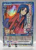 とらドラ！ 川嶋亜美 多め 46枚 プレシャスメモリーズ まとめ売り 71amYFVagJL._AC_SY200_QL15_.jpg