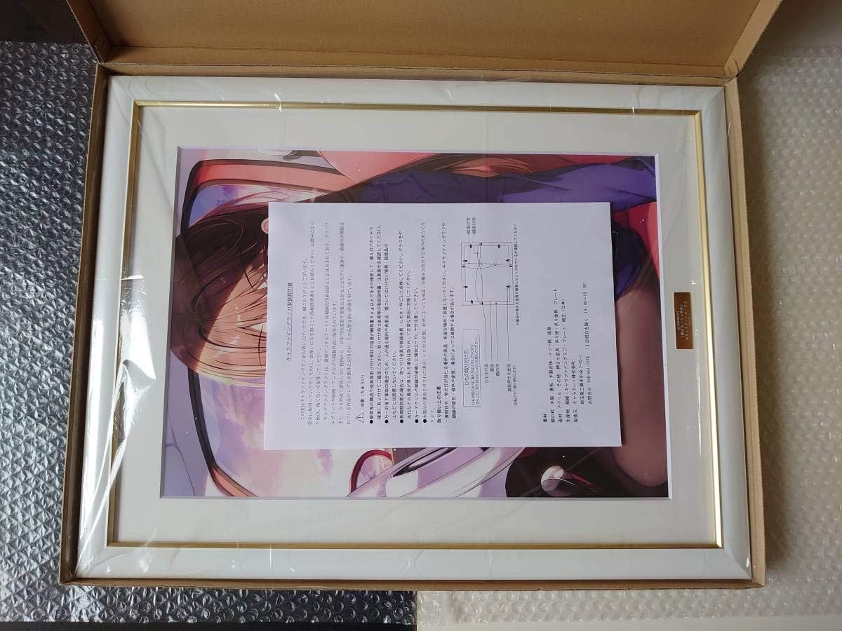 ☆新品 graduation 『僕のカノジョ先生』 おりょうアートワークス