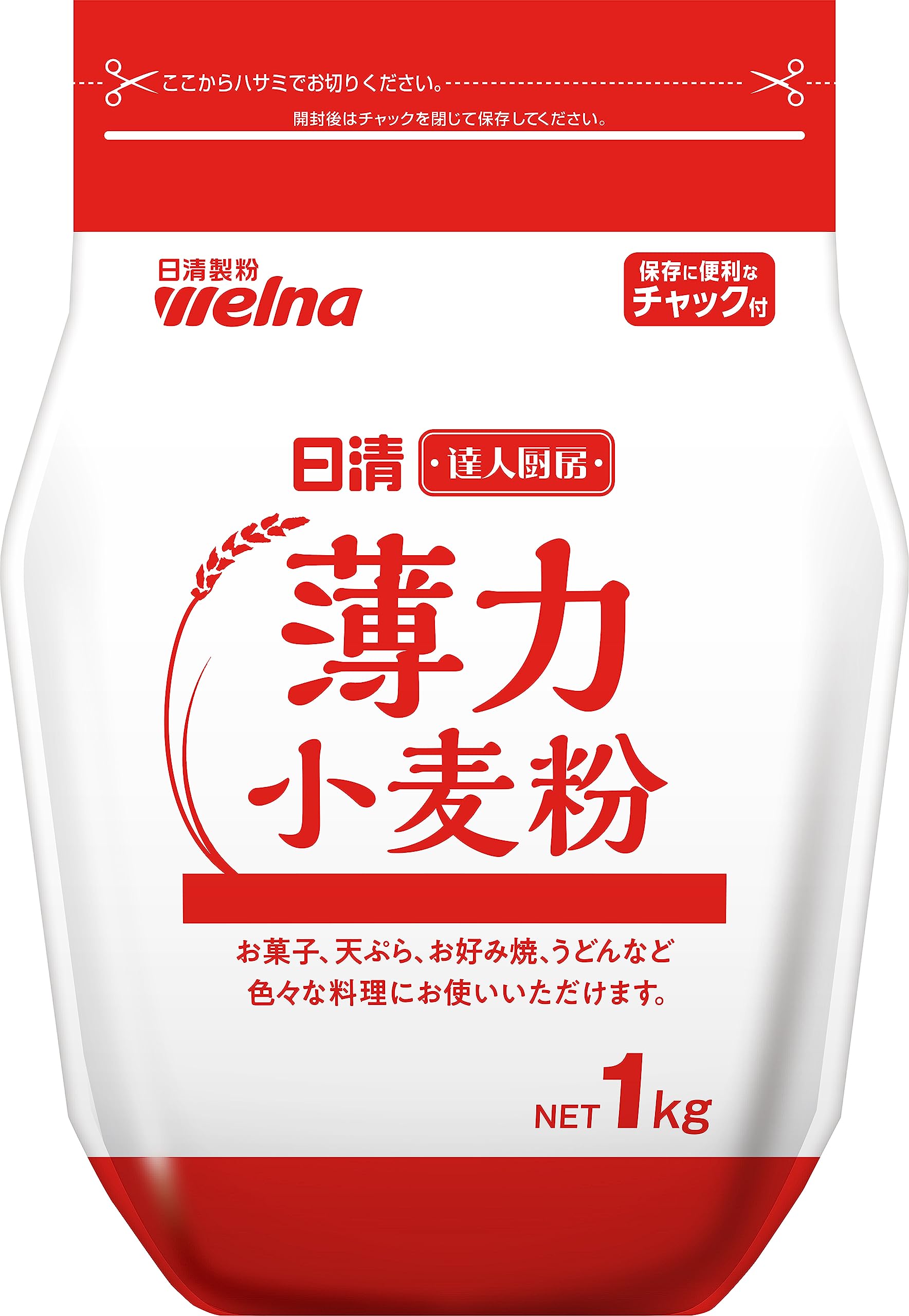 日清製粉ウェルナ 達人厨房 薄力小麦粉 (1kg) 揚げ物 (お菓子/天ぷら/お好み焼) 保存しやすい チャック付き 小麦粉 薄力粉