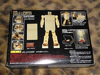 Amazon.co.jp: 超合金魂 GX-32 ゴールドライタン 18金メッキ
