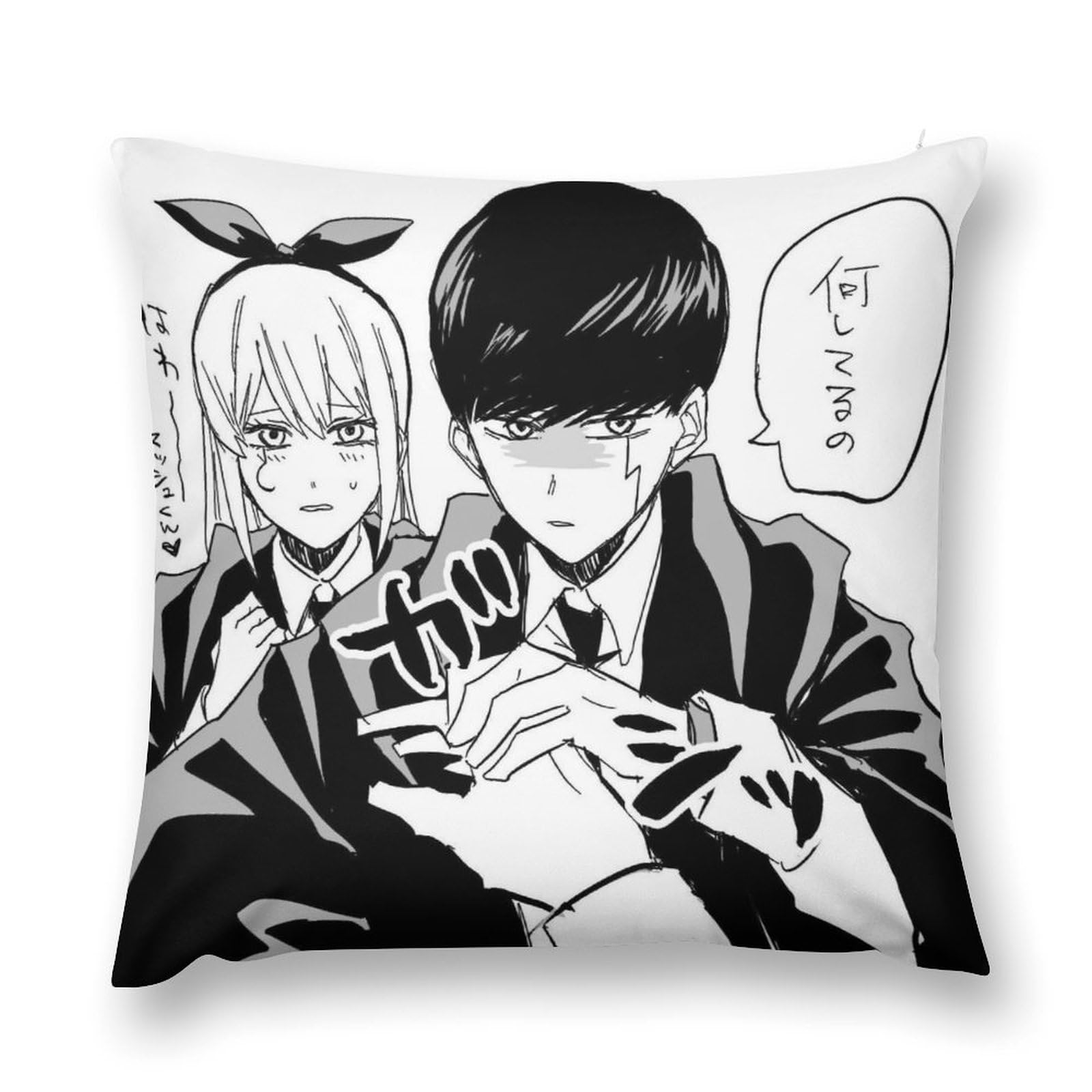 マッシュル MASHLE ミニストップ A賞 オリジナルクッション まくら
