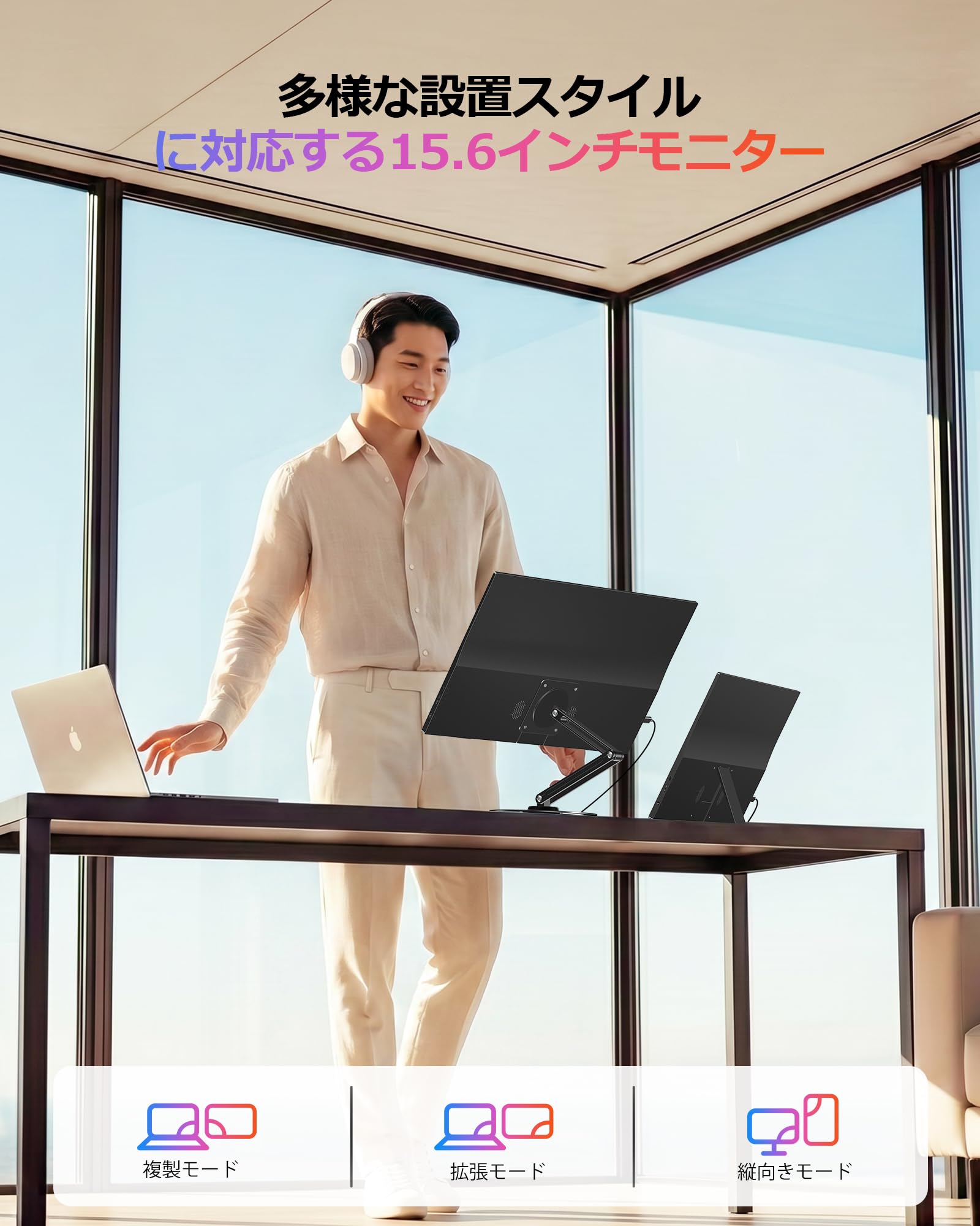 Newsoul Amazon.co.jp: 薄型 IPSパネル 自立型 モバイルディスプレイ 15.6インチ NEWSOUL モバイルモニター モバイル 15.6インチ ディスプレイ・モニター本体