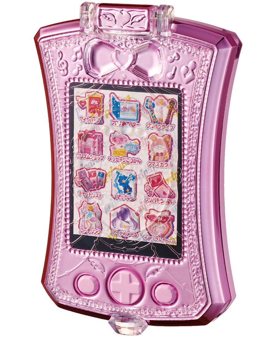 プリパラ　クローゼットトランク　ロゼットパクト　サイリウムチャームコンパクト プリパラ クローゼットトランク ロゼットパクト サイリウム