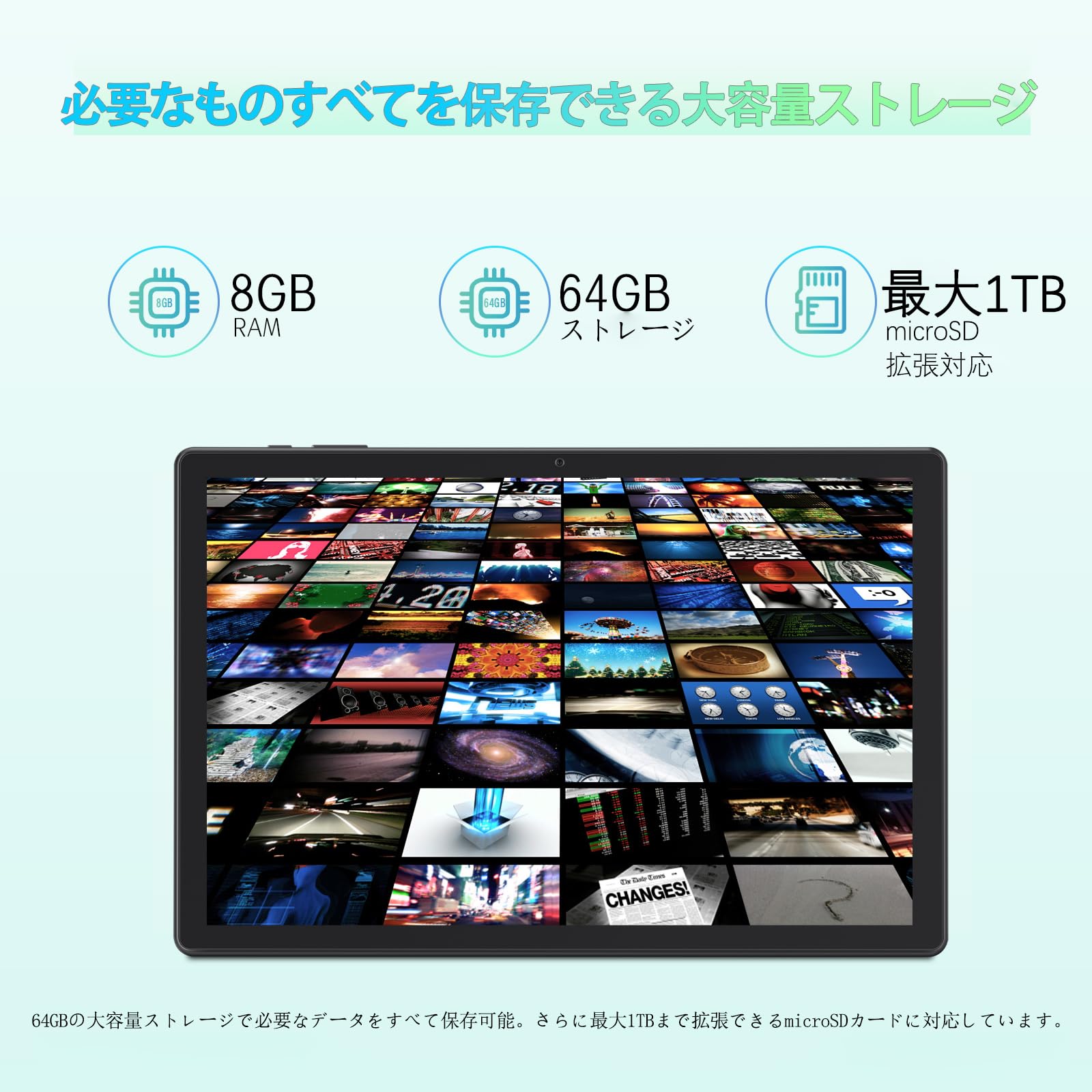 Amazon.co.jp: 10.1インチ Android 15 タブレット (8GB RAM+64GB ROM+