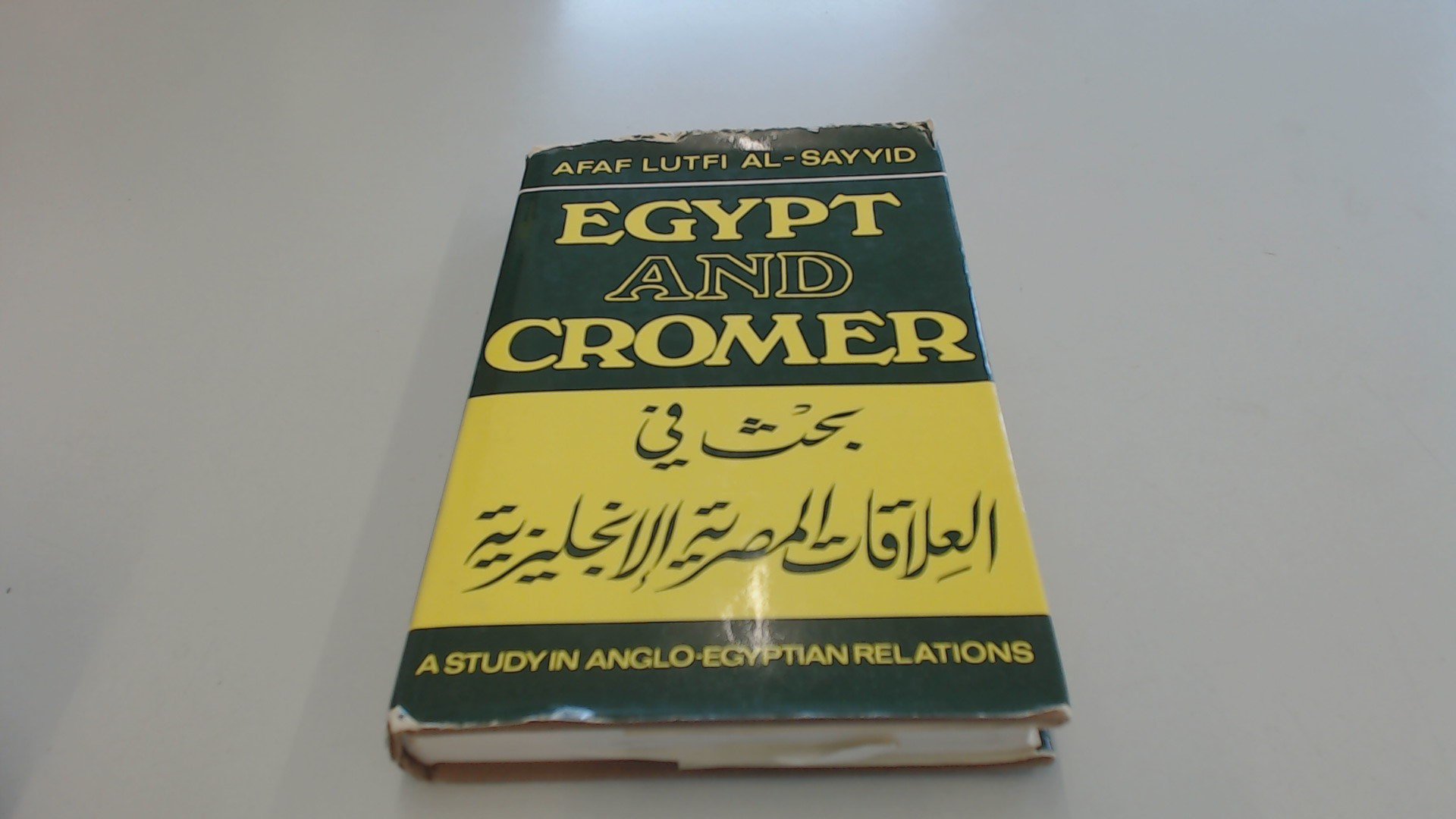 Buy Egypt and Cromer — BookShops.in