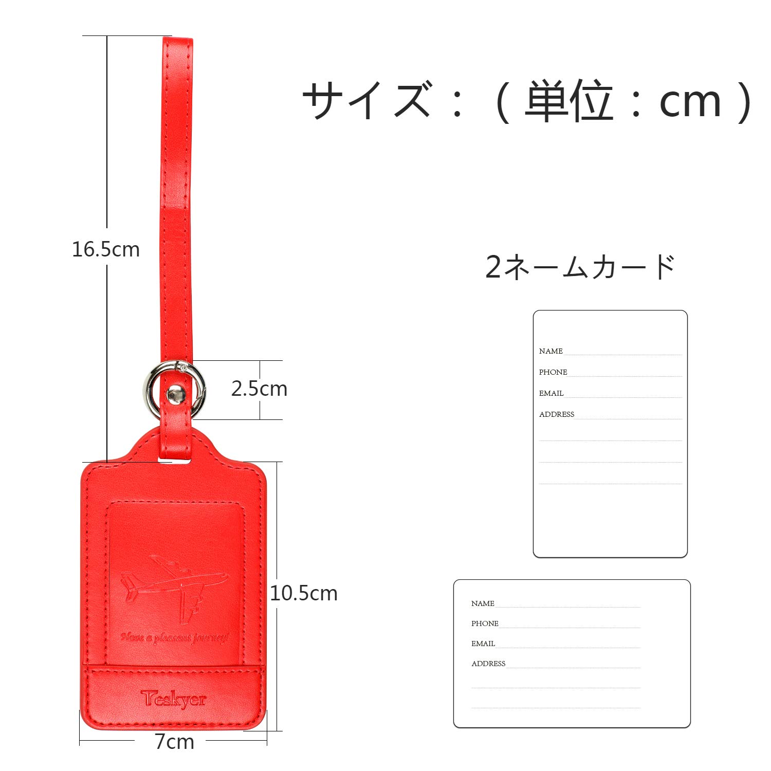 Amazon.co.jp: Teskyer ラゲッジタグ スーツケース タグ ネームタグ
