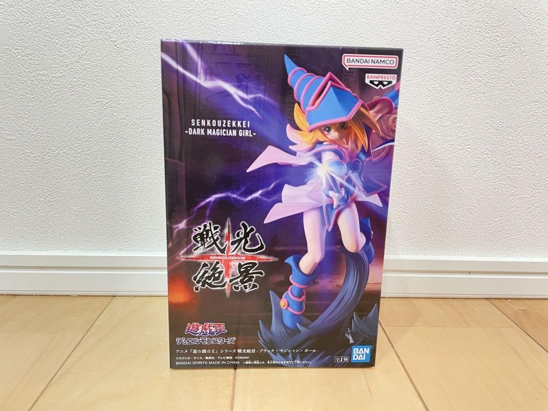 遊戯王 戦光絶景 闇遊戯 ブラック•マジシャン•ガール フィギュア Amazon.co.jp: 遊 戯 王 戦光絶景 フィギュア ブラック