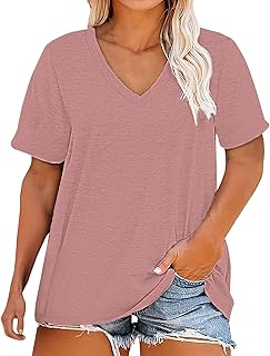 Blusa de manga corta con cuello en V y cuello en V para mujer, estilo informal, de verano, elegante, simple, de color liso, transpirable, elegante, elegante, cómoda, de tela suave