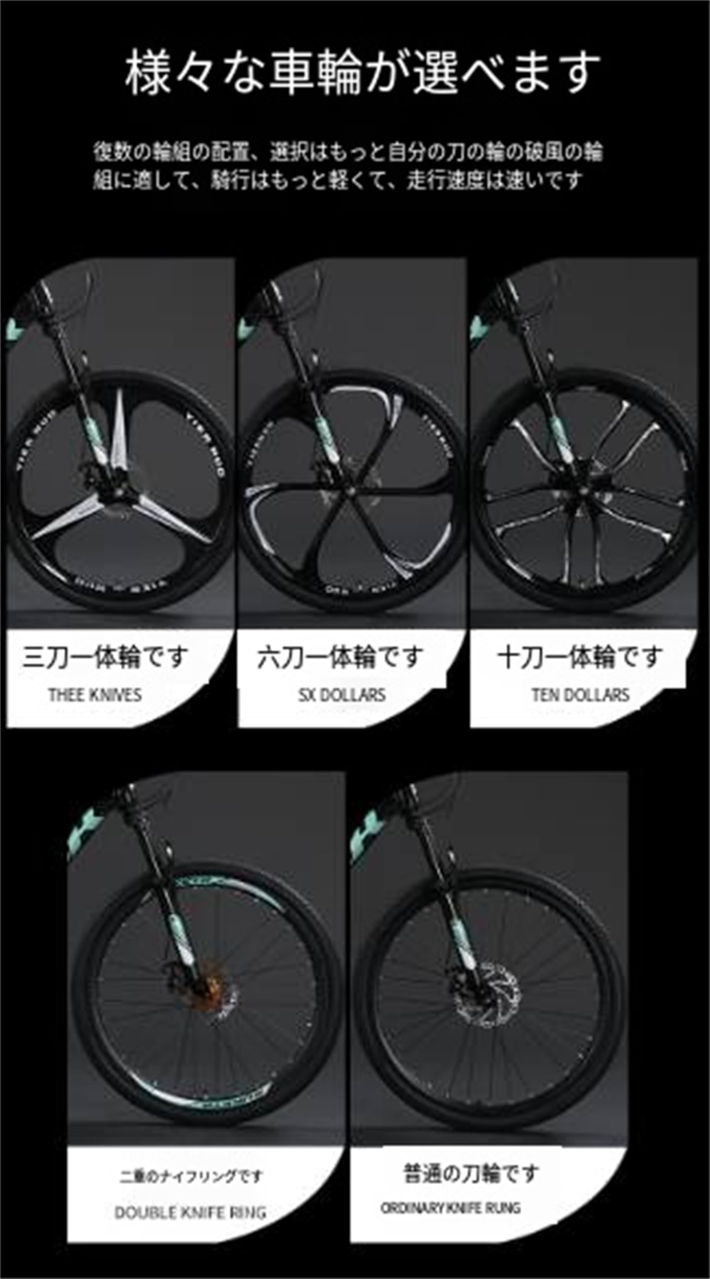 Amazon | 24インチ21段変速[140-160cm]マウンテンバイク可変速ディスク