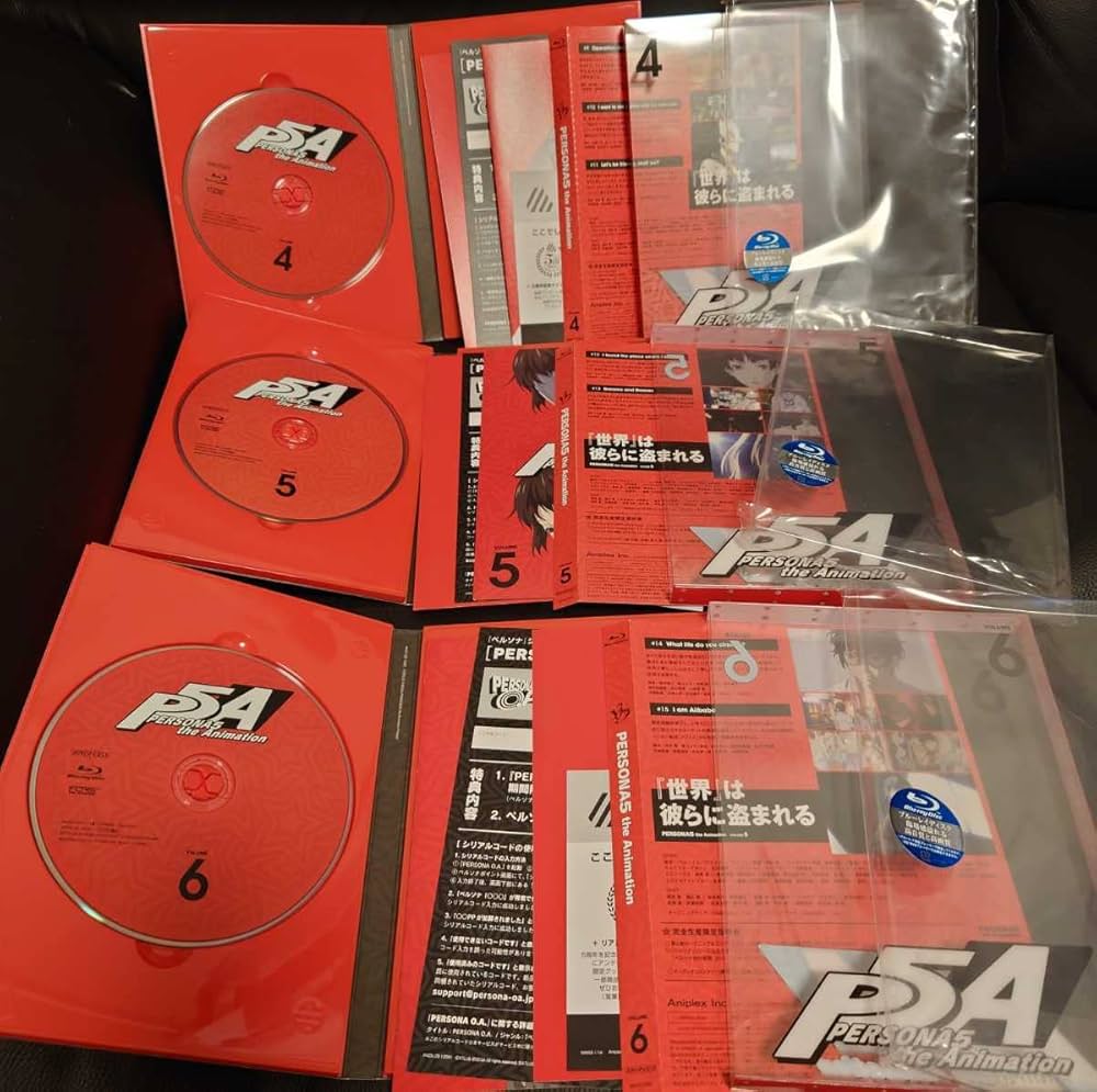 Amazon.co.jp: 収納BOX付き 全12巻セット ペルソナ5 1~12 完全