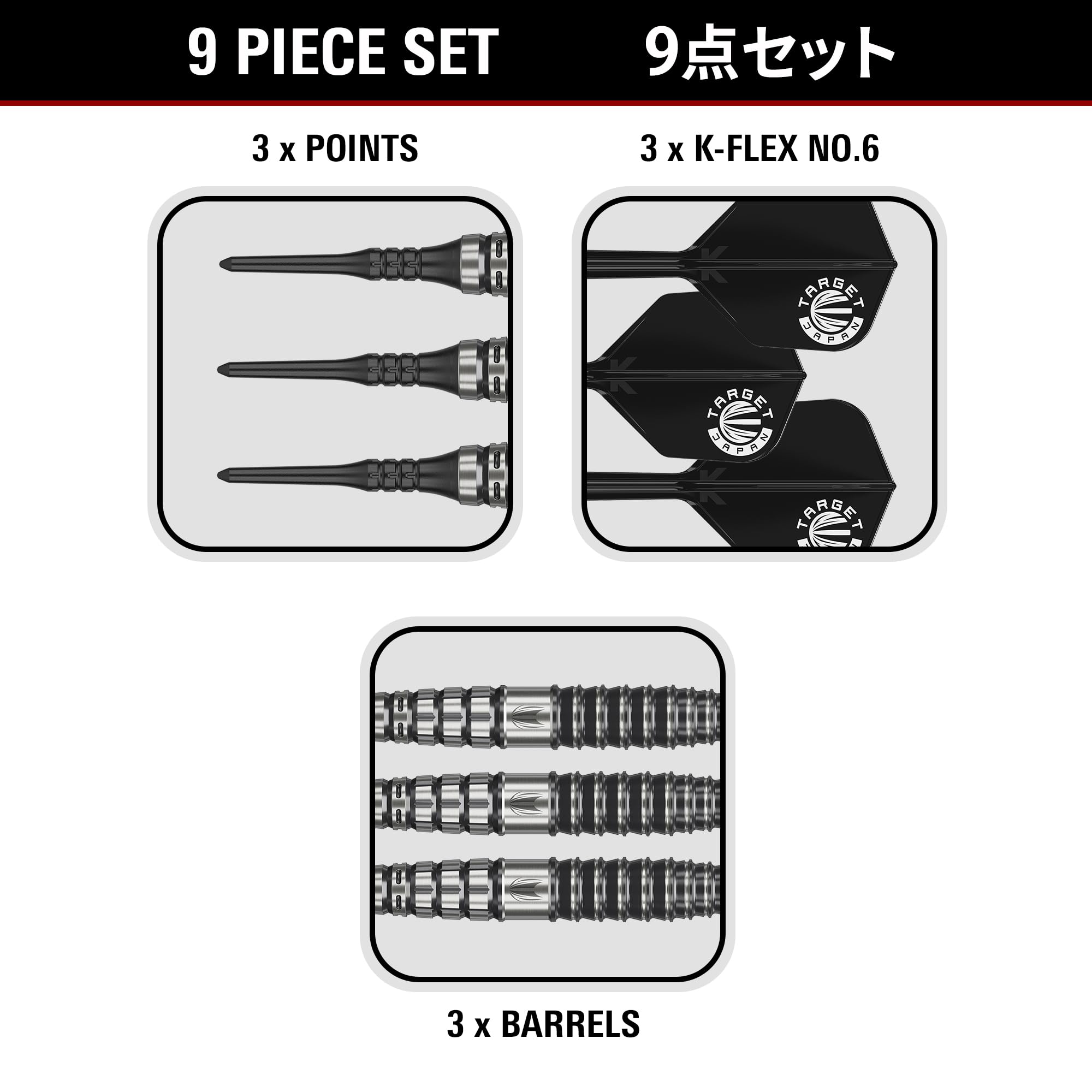 Amazon | Target Japan（ターゲットジャパン） PRIME SERIES SCREAM G1
