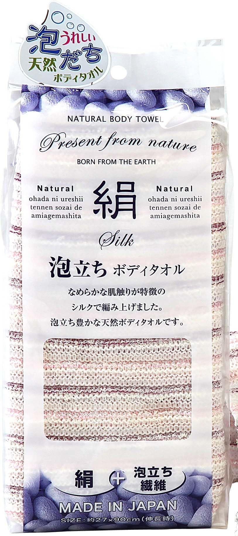 Amazon | ヨコズナクリエーション(Yokozuna) 絹 泡立ちボディタオル