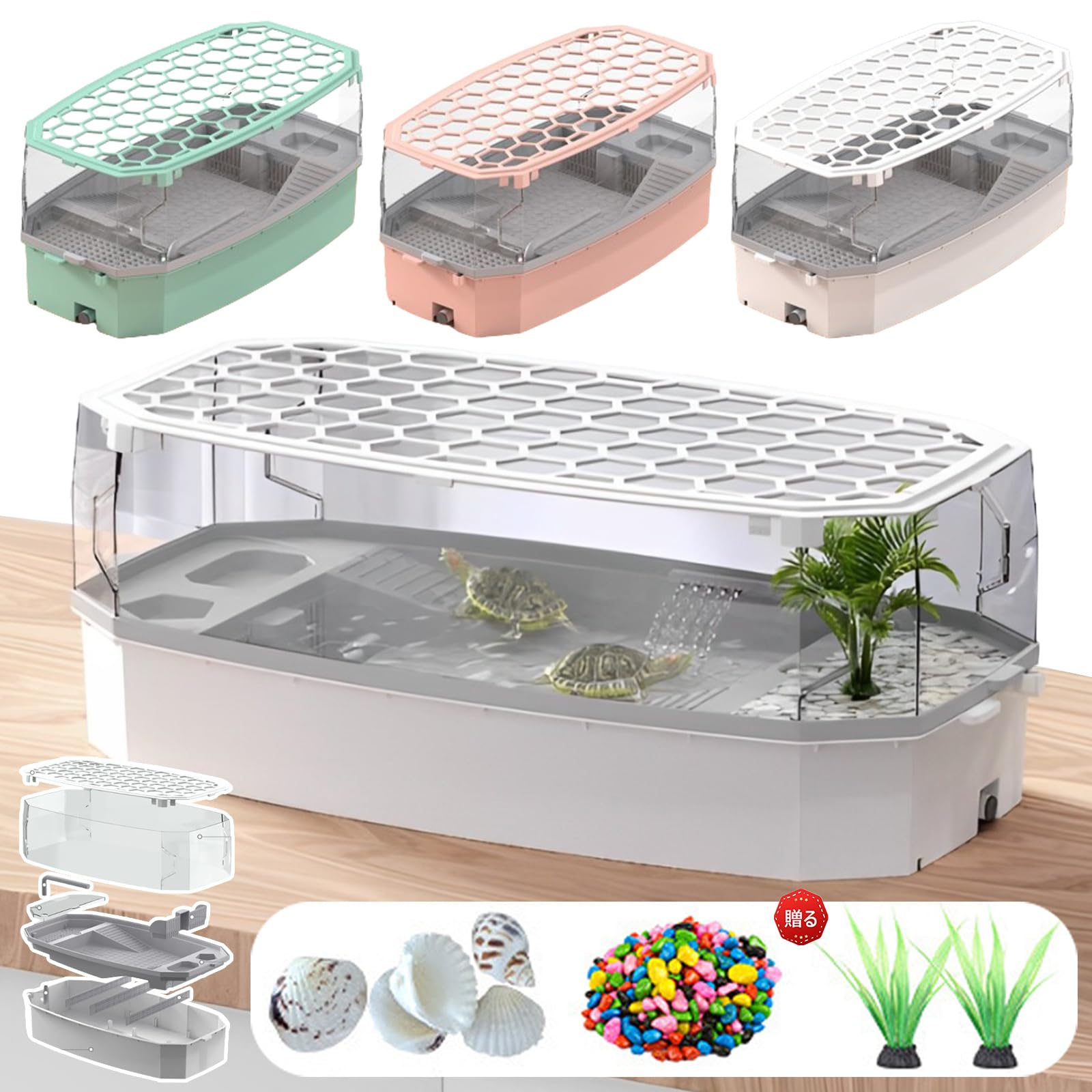 温室・飼育ケース mikaduki Queeninget蓋付きカメタンク、ガラスカップ、爬虫類ケージ