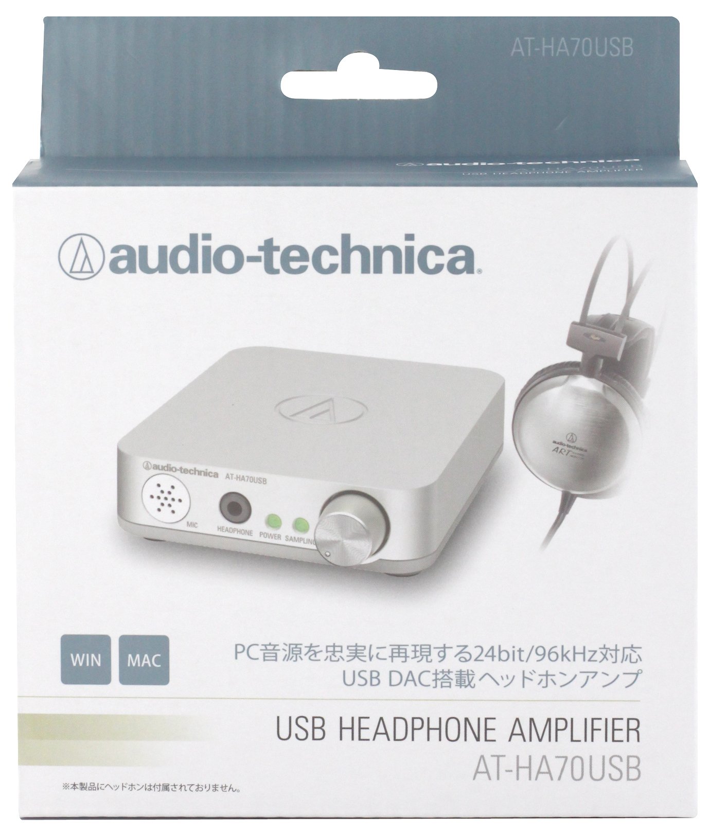 Amazon.co.jp: audio-technica USBヘッドホンアンプ AT-HA70USB : 家電 