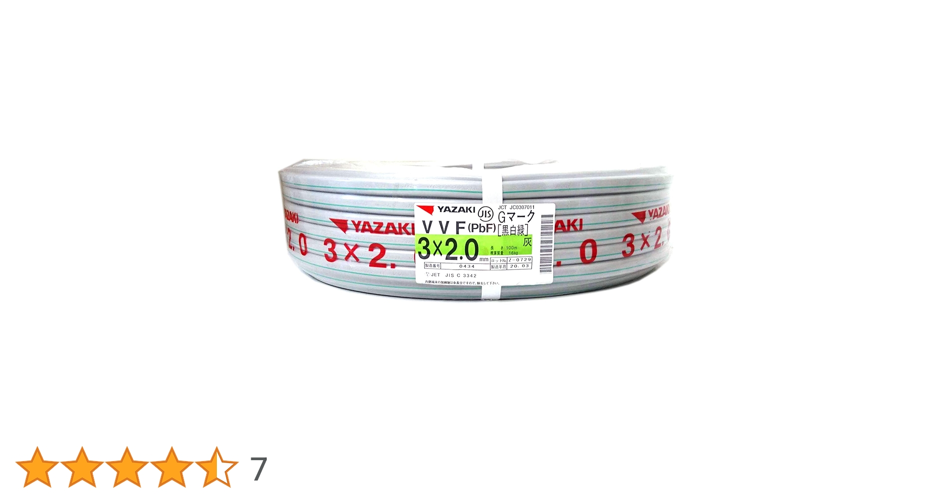 71an2j82YhL.jpg_BO30,255,255,