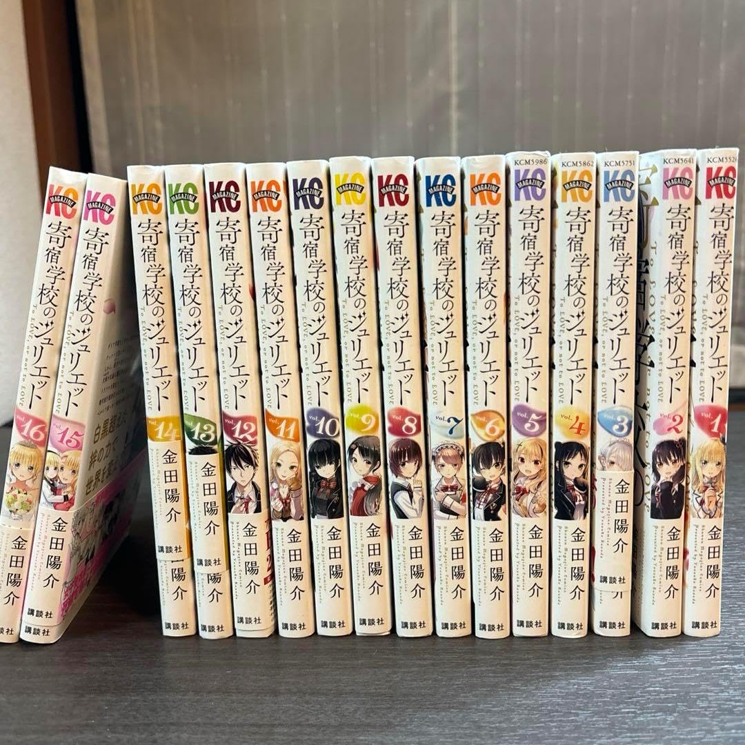 SIMMONS シモンズ 枕 スクエアピロー 2個セット デラックスフェザー