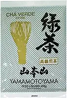 CHÁ VERDE TIPO JAPONÊS SENCHA YAMAMOTOYAMA 200g