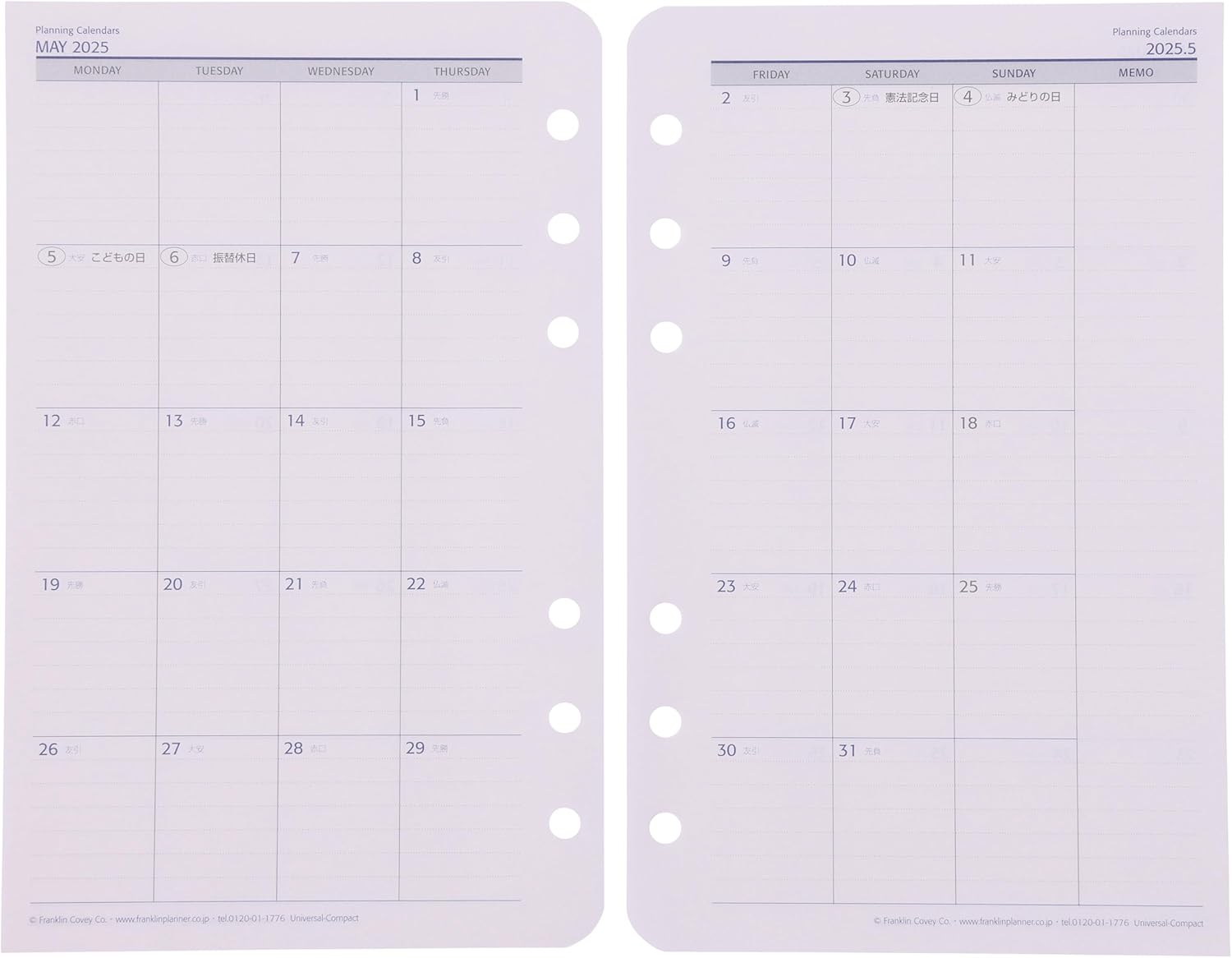 Franklin Planner 86189 Universal Weekly Refill, 12 Month Edition, Begins July 2024, Compact