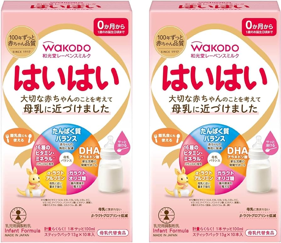Amazon.co.jp: レーベンスミルク はいはい スティックパック 13g